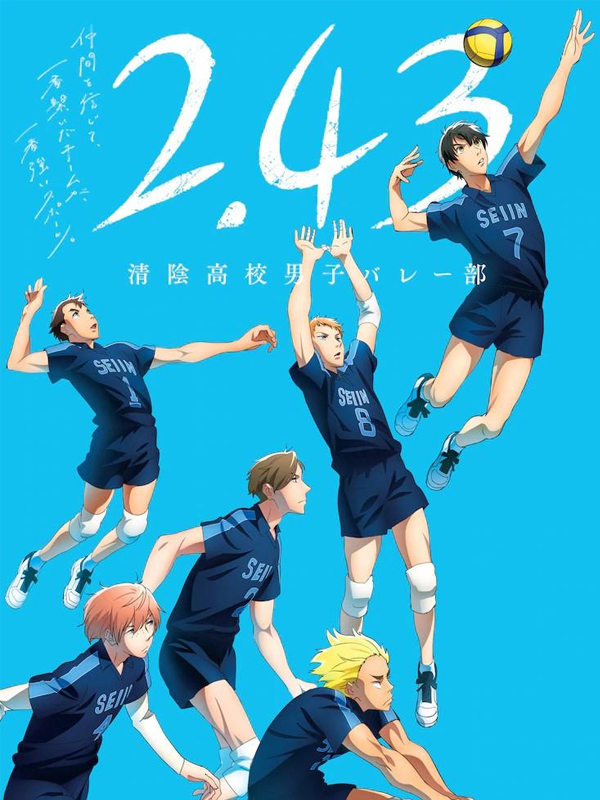 Anime thể thao bóng chuyền hấp dẫn nhất