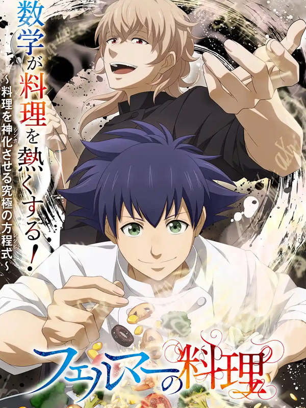 Anime thể thao nổi tiếng được yêu thích nhất
