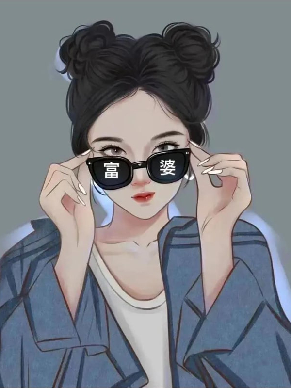 Avatar nữ đẹp phong cách cá tính ngầu chất