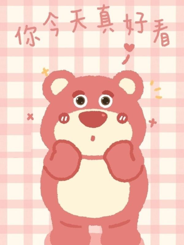 Hình nền gấu dâu cute giúp làm mới giao diện điện thoại